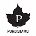 Puhdistamo Collagen protein bar MALINA 30 g