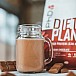 PhD NUTRITION DIET PLANT PROTEIN 1 KG BELGICKÁ ČOKOLÁDA