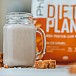 PhD NUTRITION DIET PLANT PROTEIN 1 KG SLANÝ KARAMEL