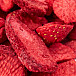 NUTTY Jahody lyofilizované (plátky)