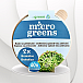 inGreen Microgreens set 2+2 BROKOLICE