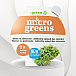 inGreen Microgreens set 2+2 HOŘČICE