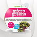inGreen Microgreens set 2+2 KEDLUBNA