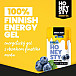 HUNAJA YHTYMA Honeysty Energy Gel  25g borůvka