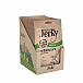 Jihočeské Jerky Zvěřinové Jerky natur 20 g