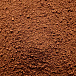 Caldera Spices Mletá vanilka Premium 35 g