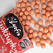 Lyofio Kukuřičné křupky Jahoda 80 g