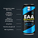 PULS Nutrition EAA Drink 330ml blue pineapple fizz