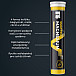 PULS Nutrition Quattro Magnesium LEMON 20 tablet